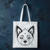 Artistic Husky Vector Drawing - Free PNG Download