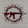 A detailed illustration of a rifle with ornate thorns on its body.
