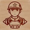 A simple illustration of a male soldier in uniform.