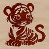 Cute Tiger Illustration Close-up illustration of a sitting tiger with a calm expression.