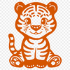 Beautiful Big Cat In SVG - Free Download