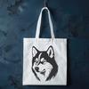 Husky In SVG Format - Free Commercial Use License