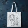 Creative Standing Lion Printable Image - PNG