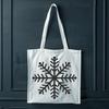 Delicate White Snowflake Vector Art for Crafts and Designs A delicate white snowflake designed with simple lines, perfect for winter-themed crafts and designs.