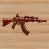 A high-quality graphic representation of a gun, ideal for use in digital art and craft projects.