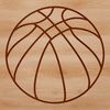 Round Ball Icon Illustration of a basketball, a round ball used in the sport.