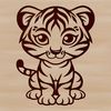 Sitting Tiger Vector Graphic Art A tiger in a sitting position, depicted as a stylized vector graphic.