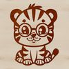 Adorable Tiger Silhouette with Glasses A cartoon tiger sitting on the ground with glasses on its head.