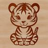 Whimsical Wildcat Cub A sitting tiger cub with distinctive stripes in a natural habitat setting.