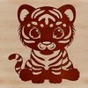 Vibrant Striped Feline A sitting big cat with orange and black stripes.