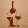 A digital illustration of a glass filled with wine, suitable for vector graphics.